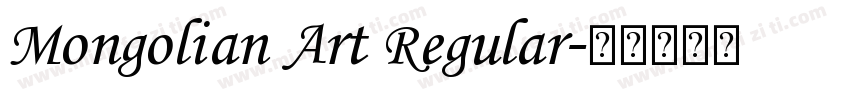 Mongolian Art Regular字体转换